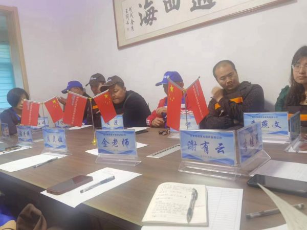 泰安明成家政服務有限公司公司發展研討會