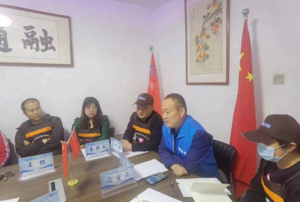 泰安明成家政服務有限公司公司發展研討會