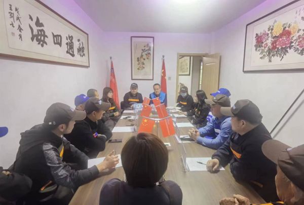 泰安明成家政服務有限公司公司發展研討會