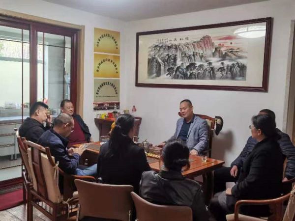 關于29號公益活動的商議分工