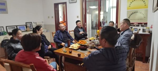 關于29號公益活動的商議分工