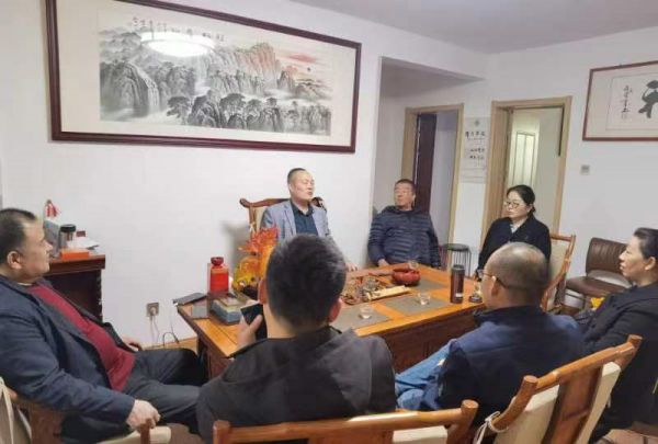 關于29號公益活動的商議分工