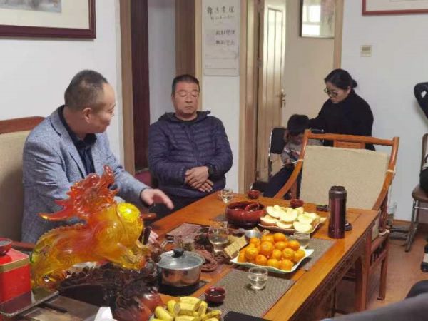 關于29號公益活動的商議分工