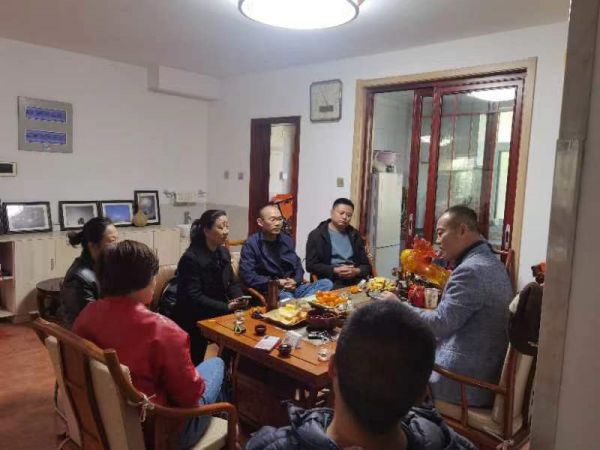 關于29號公益活動的商議分工